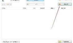 如何压缩视频大小,轻松减小视频文件大小