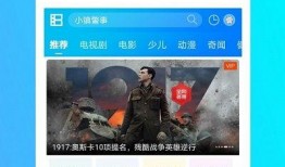 亚洲在线 精品视频,精品视频盛宴，尽享视听盛宴