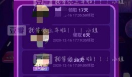 鲁鲁视频,揭秘短视频时代的魅力与挑战