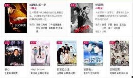 草久在线观看视频,揭秘神秘世界，探索未知奇遇