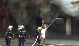 消防员灭火视频,生死较量，守护家园