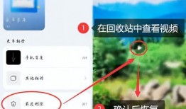 手机视频恢复,还原珍贵瞬间，重温美好回忆