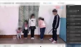 打屁股女生视频,打屁股女生视频引发热议