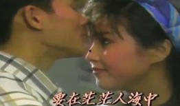 好色视频,一场视觉与情感的盛宴