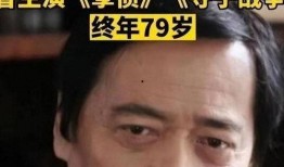 日本一级视频,激情与禁忌的交织