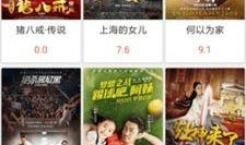 免费不卡在线视频,免费不卡在线视频，轻松观影新体验