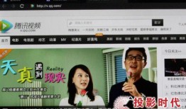 可以在线看的视频网站,在线观影新体验大盘点